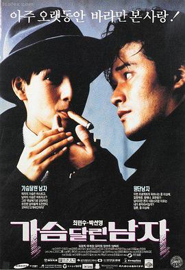 剧场版动画长片的分类封面示意图
